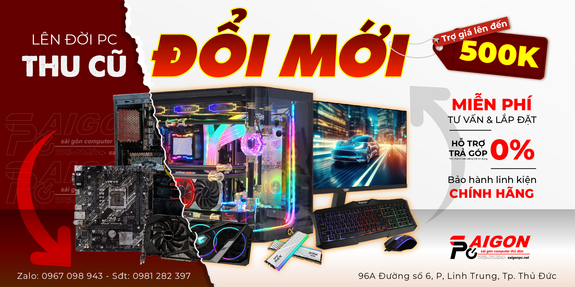 photo size 883 x 355